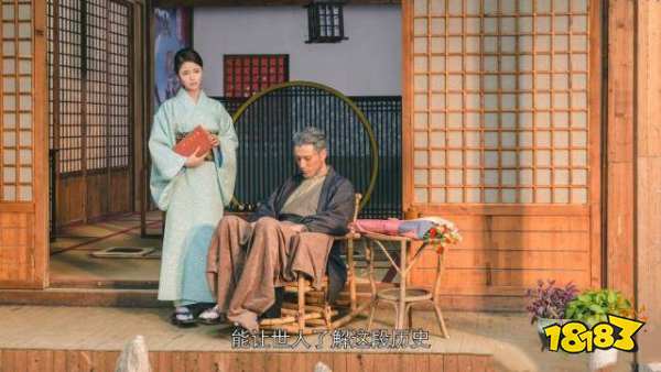 隱形守護者各女主最好結局有哪些 各女主結局匯總