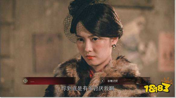 隱形守護者大風起兮怎么到第八章 大風起兮到第八章方法