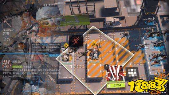 明日方舟六星雷法异客干员攻略 特性与天赋分析