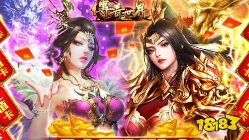 2022四月份第一周热门游戏：三国题材手游热度高涨