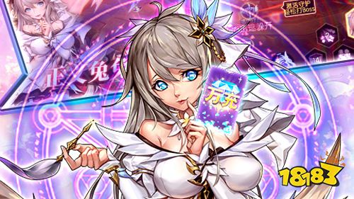 2022四月份第一周热门游戏:三国题材手游热度高涨