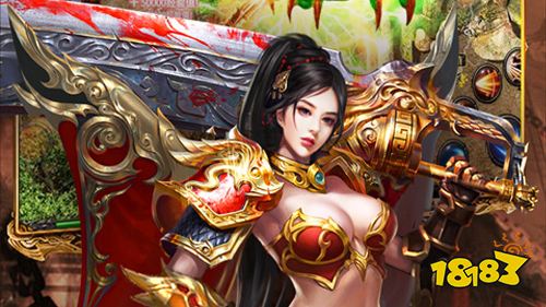 传世奇迹正版三职业手游