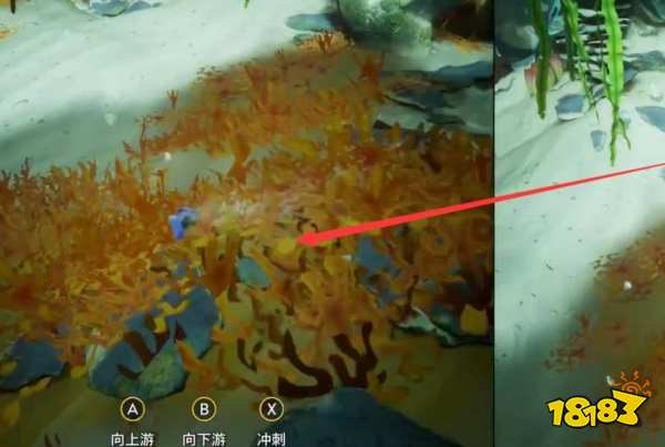 双人成行冰下世界怎么玩 冰下世界攻略