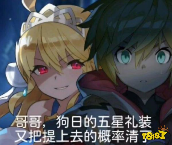 背靠任天堂与Cygames的游戏,开始准备关服了