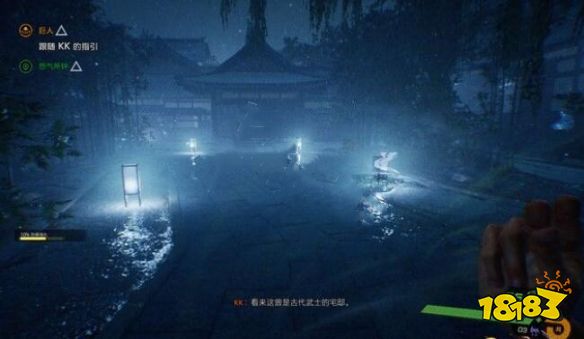 幽靈線東京怨氣所鐘怎么進入異世界 怨氣所鐘支線打法