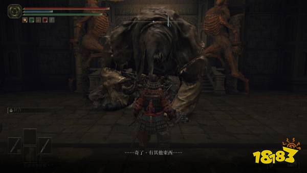 艾尔登法环死根有什么用 死根作用介绍