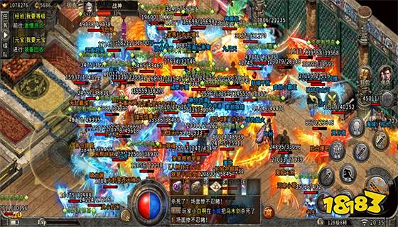 传奇sf发布网新开服