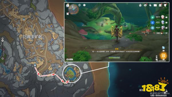 原神生命之谷的居民成就怎么做 生命之谷在哪里