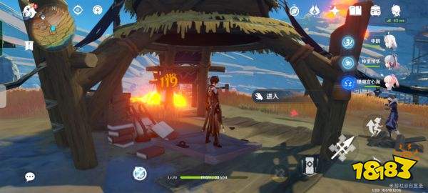 原神层岩巨渊盗宝团藏宝图在哪获得 盗宝团藏宝图任务攻略