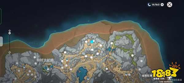 原神层岩巨渊盗宝团藏宝图在哪获得 盗宝团藏宝图任务攻略