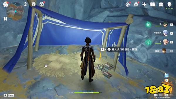 原神层岩巨渊成就舍我其谁获得方法 舍我其谁成就怎么做