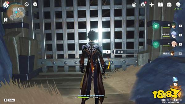 原神层岩巨渊9个渊青宝珠位置一览 渊青宝珠在哪得