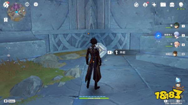 原神层岩巨渊9个渊青宝珠位置一览 渊青宝珠在哪得