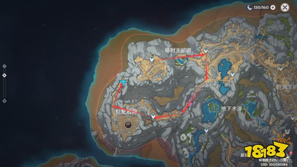 原神层岩巨渊9个渊青宝珠位置一览 渊青宝珠在哪得