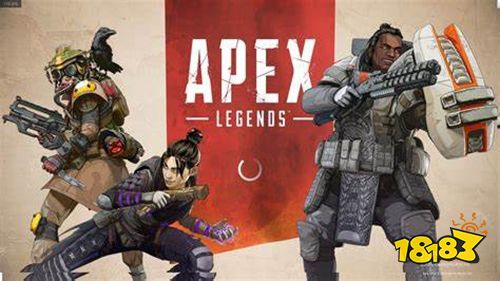 APEX英雄手游充值方法 APEX英雄手游充值教程