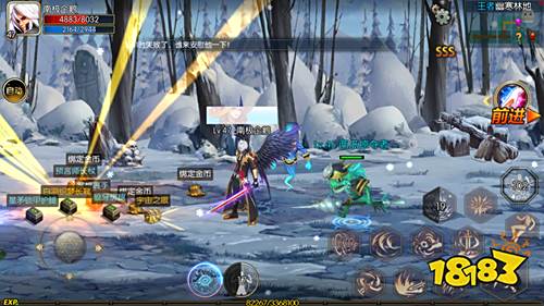 最新阿拉德之怒