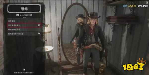 荒野大镖客2终极版和标准版有什么 推荐购买哪个版本