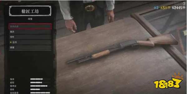 荒野大镖客2终极版和标准版有什么 推荐购买哪个版本