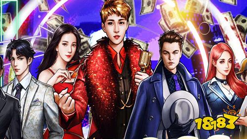 电竞经理人送万元万亿金手游