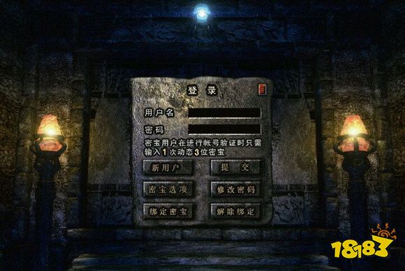 热血传奇老玩家才能体会到的绝望！现在回想起来都觉得痛！