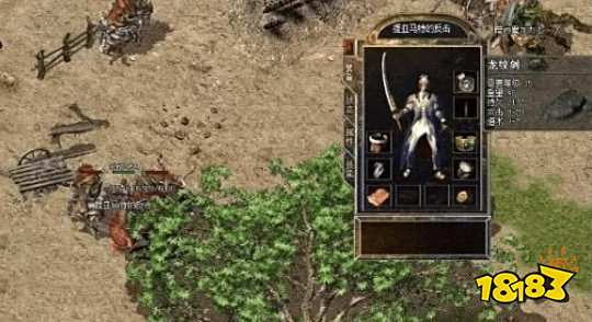 热血传奇老玩家才能体会到的绝望！现在回想起来都觉得痛！