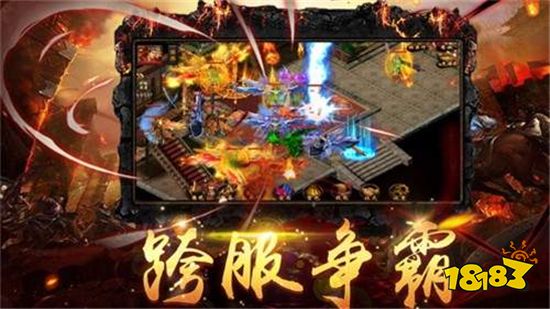 传奇天下官网地址是多少 传奇天下官网地址分享