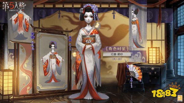 当红蝶-更纱切换为般若相后,破碎的般若面具下,赤红的双瞳摄魂夺魄,青