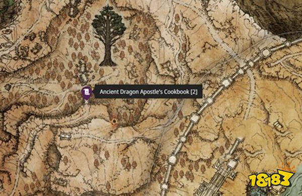艾尔登法环古龙信徒的制作笔记全收集 古龙信徒的制作笔记位置一览