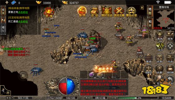 1.76传奇私发服网