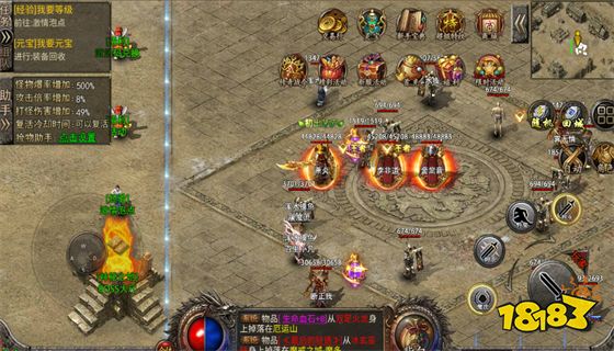 冰雪复古高爆版下载