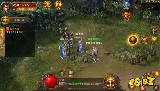 冰雪变态传奇手游下载