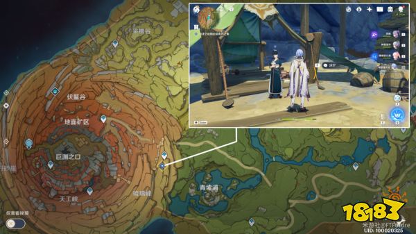 原神层岩巨渊勇气余晖第三天攻略 勇气余晖怎么做