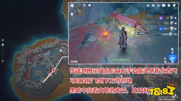 原神层岩巨渊勇气余晖第三天攻略 勇气余晖怎么做