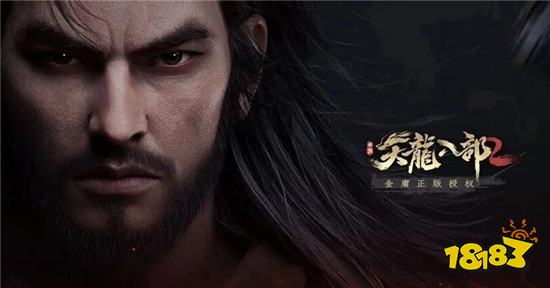 经典武侠小说改编游戏推荐 2022武侠游戏排行榜前十名