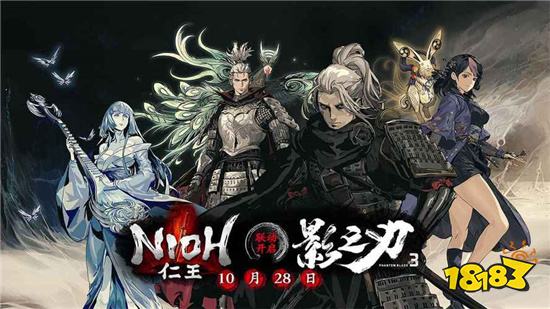 经典武侠小说改编游戏推荐 2022武侠游戏排行榜前十名