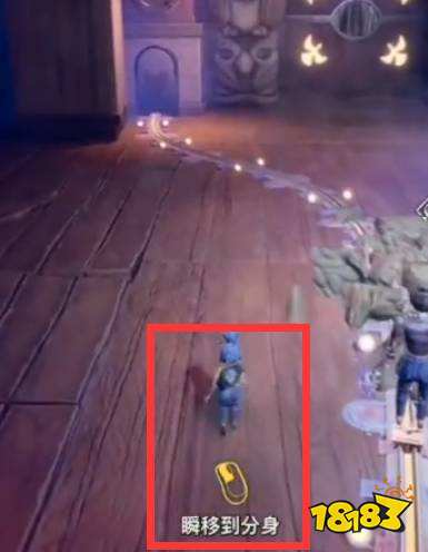 双人成行分身怎么控制 分身控制技巧