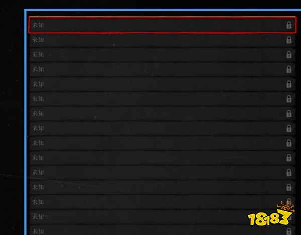 荒野大镖客2秘籍怎么输入 秘籍输入方法