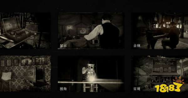 荒野大镖客2秘籍怎么输入 秘籍输入方法