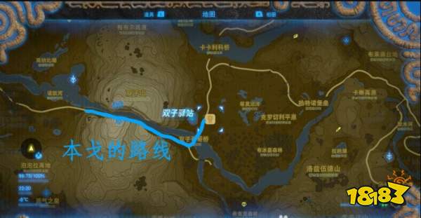 塞尔达传说荒野之息全旅行商人路线一览 全旅行商人路线及其货物清单汇总