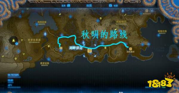 塞尔达传说荒野之息全旅行商人路线一览 全旅行商人路线及其货物清单汇总