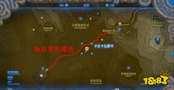 塞尔达传说荒野之息全旅行商人路线一览 全旅行商人路线及其货物清单汇总