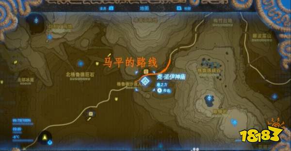 塞尔达传说荒野之息全旅行商人路线一览 全旅行商人路线及其货物清单汇总