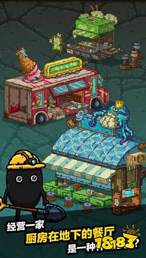 2022竖屏挂机类手游榜单TOP5 热门竖屏挂机类手游分享