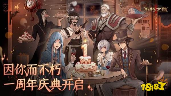 2022竖屏挂机类手游榜单TOP5 热门竖屏挂机类手游分享