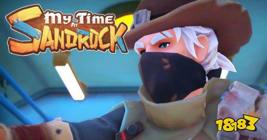 沙石镇时光可以联机吗 沙石镇时光联机方法介绍