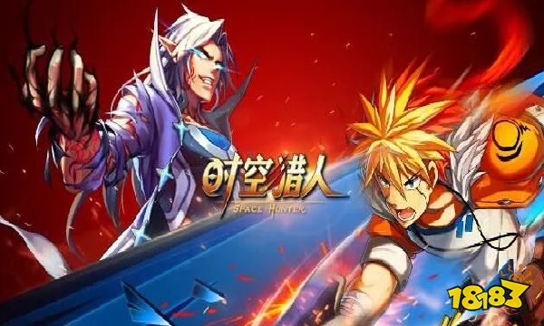 时空猎人3什么时候出 游戏公测预计时间