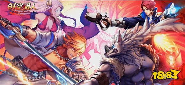 时空猎人3介绍 游戏新手指南