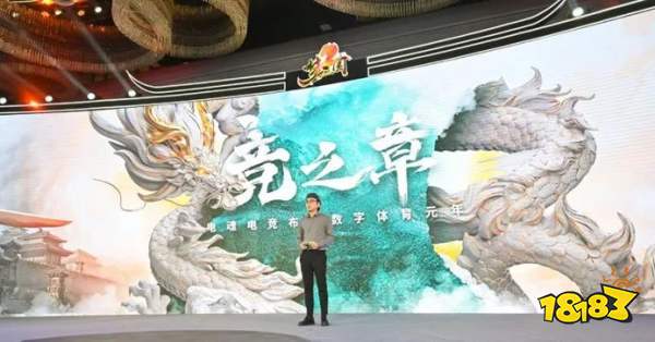 游戏日报:中手游海外发行团队被传裁员;吉比特去年净利润涨超40%近15亿