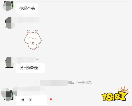 抢不到菜的上海游戏人