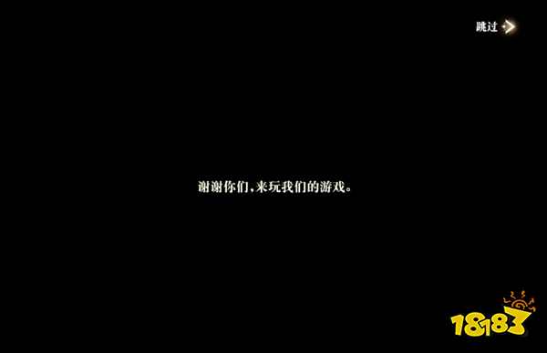 网游管死不管埋？消费者协会说话了